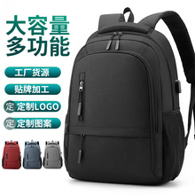 p羳\ӶLOGOWQ̄չPӛX