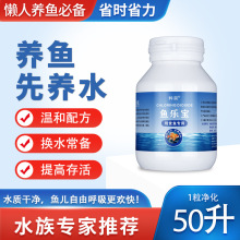 ��껳��ȃ�ˮ���ԁ�ˮ�B�~�������Ț��~��ˮ�|����ȥ�Ȅ�