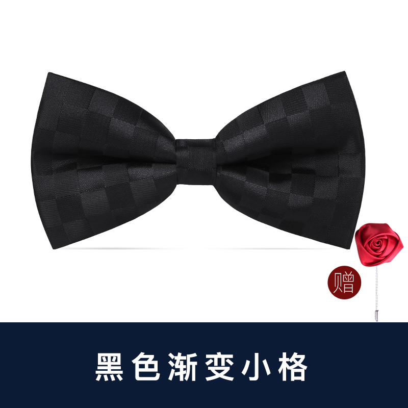 블랙 그라데이션 작은 체크무늬 나비넥타이(장미 코사지 포함)