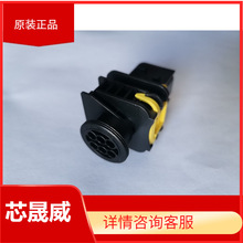 1-1703773-1 ̩�� ԭװ��Ʒ�����
