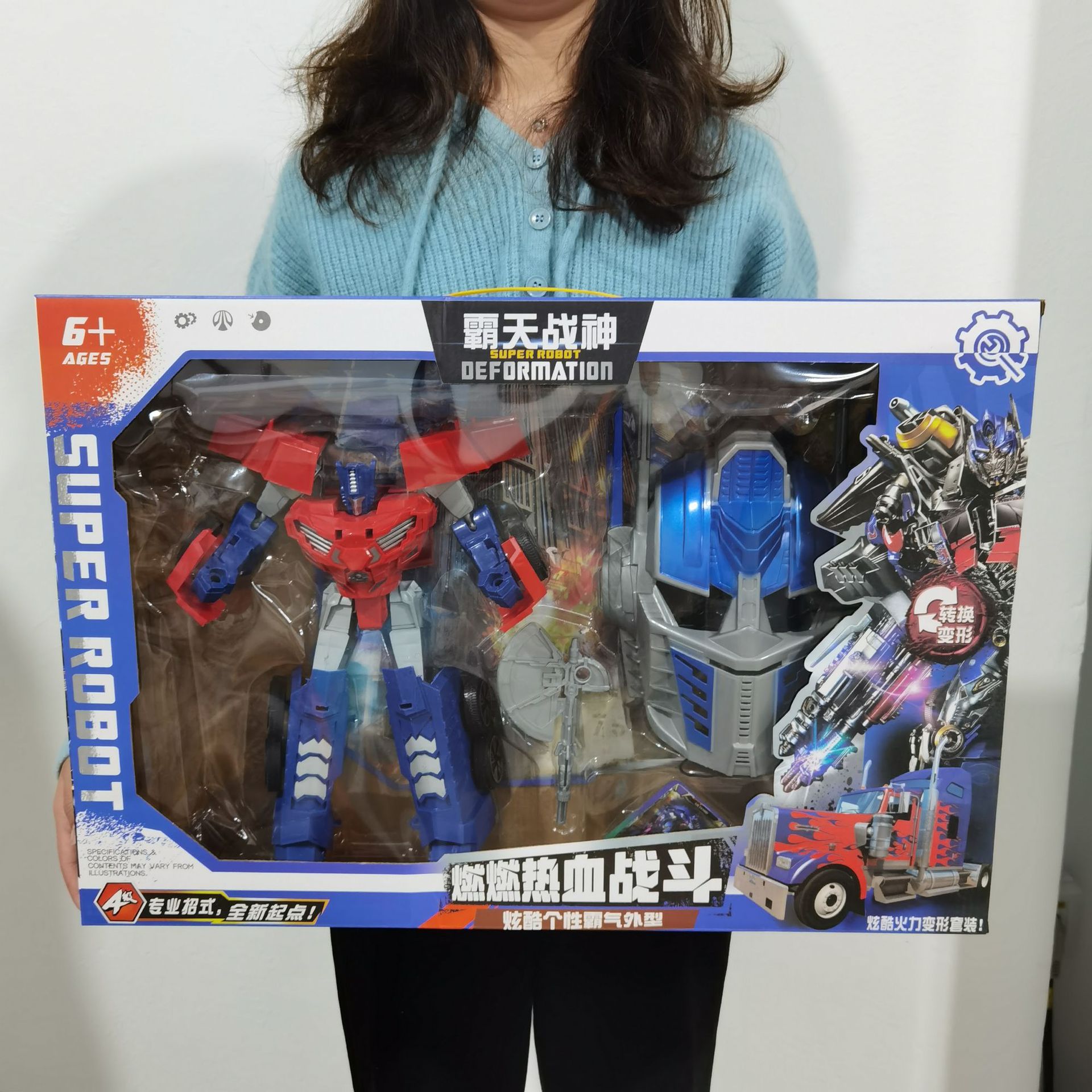 微信图片_20220228170147