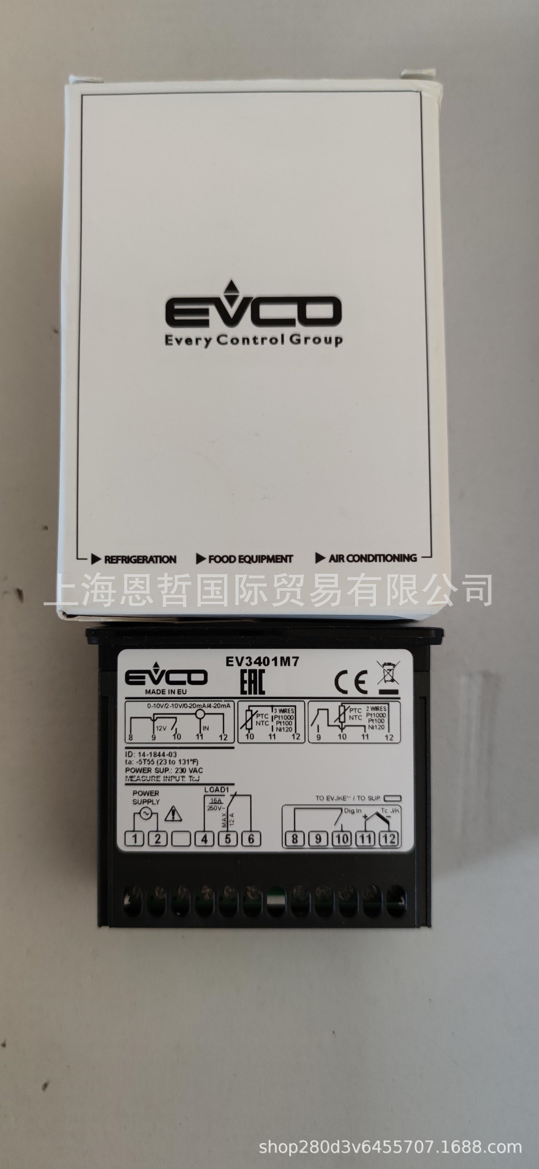 意大利EVCO美控温控器EV3402P7，FK401TP，EVK412P7，EVK412P7PVX