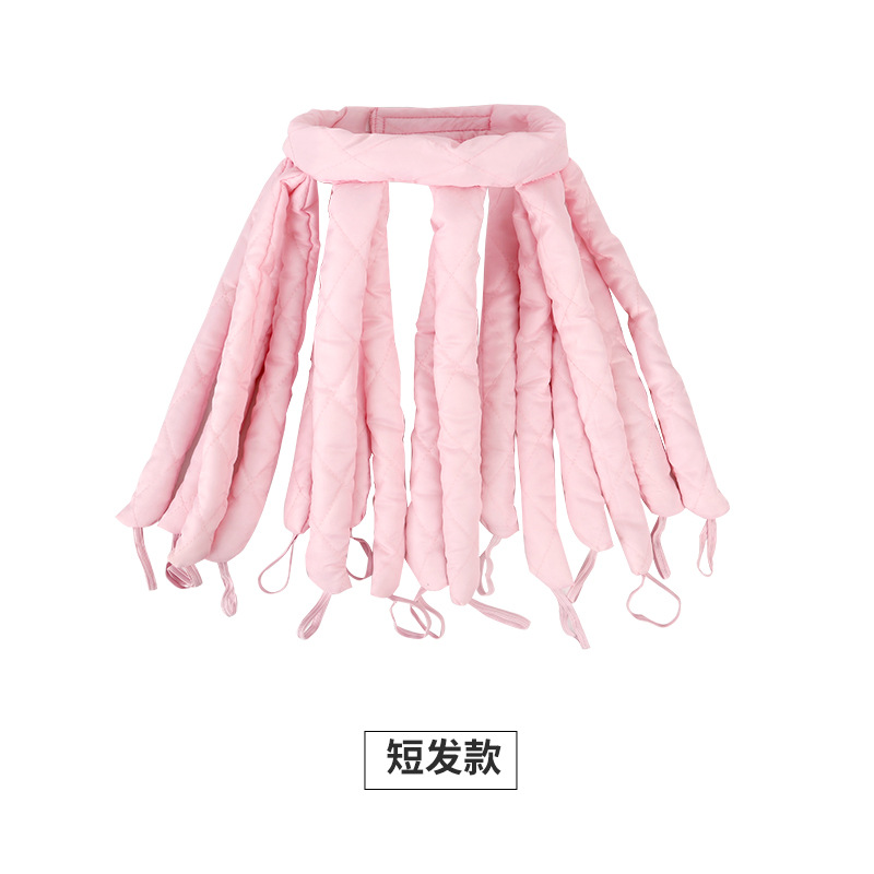 핑크 (짧음)