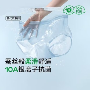 ������y�x��Ī������ѝ10A����Ů��2025�¿�Ů����aŮʿ����ѝ