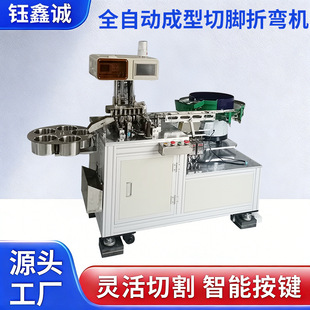 ȫ�Ԅӳ������_�ۏ��CLED���늸����Ԫ������ʽ�Ԅӻ����a�O��