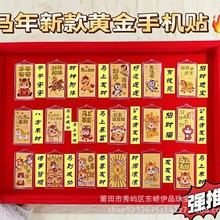 2026�����S����Ո�lؔ�֙C�N��ɫ��ͨ��ؔ��Ƭ�����������ѶY