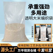 ͸���������Ӻ����������Ƥ��С���׷N�Ӱ��b���S�����l2.5-50kg