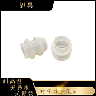 Wholesale Automatic Packaging Machine Connection Hose Diameter 77 Length 132 Thickness 4. Dry Powder Machine Outlet Soft Rubber Hose