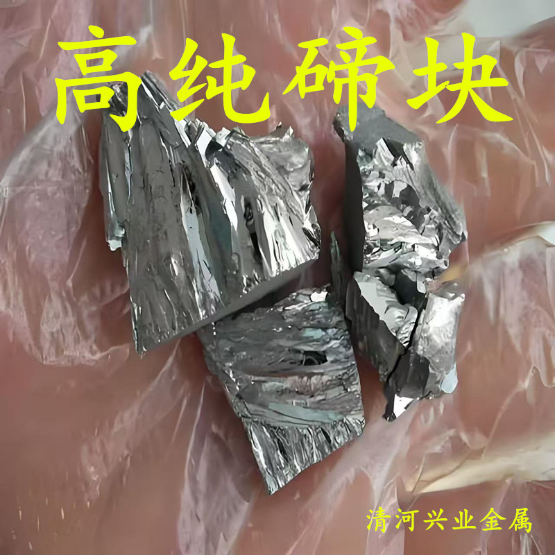 微信图片_20250514164542_副本