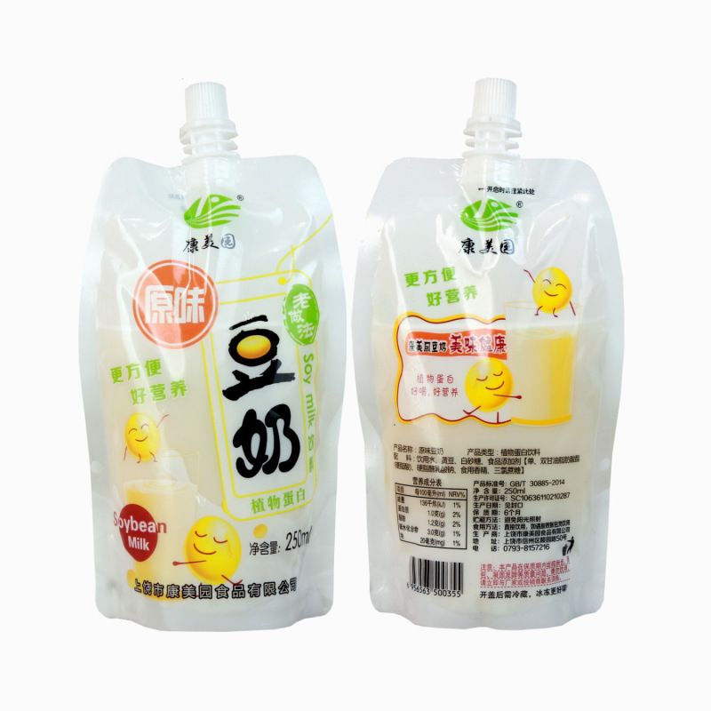 康美園袋入りナツメ豆乳250ml * 40袋/箱朝食ミルク代食ミルク便利袋入り工場卸売り|undefined