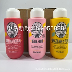 SOL ブラジル シャワー ジェル リオ サマー モイスチャライジング フレグランス ボディ クレンザー 385ml 卸売スポットのクロスボーダー専用