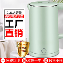 �S�����l늟�ˮ�ز��P�С��늼��ß�ˮ���ԄӔ�늶YƷ���l�羳��