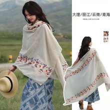 �ļ������L�������纣߅ɳ���z��ɳĮ���α���ȼه���������ɫŮ