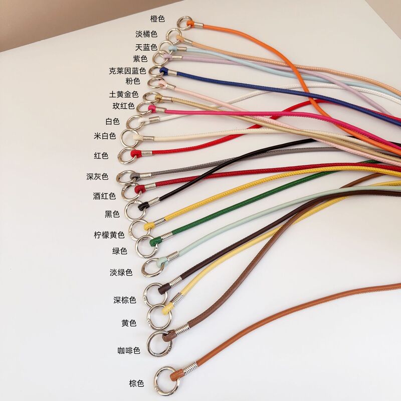 Multi-Color Unisex Crossbody Pu Phone Lanyard Strap Women's Side Shoulder Strap Neck Strap Versatile Bag Phone Case DIY Hanging Chain Multi-Color Unisex Crossbody Pu Phone Lanyard Strap Women's Side Shoulder Strap Neck Strap Versatile Bag Phone Case DIY Hanging Chain