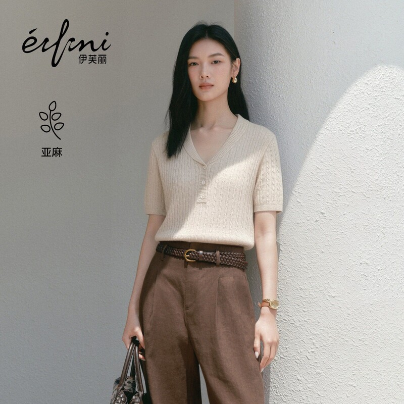 Qin Lan Endorses the Linen Old Money Style Versatile and Elegant Tencel Linen Knitwear for Women, New Summer 2026 Sweater Qin Lan Endorses the Linen Old Money Style Versatile and Elegant Tencel Linen Knitwear for Women, New Summer 2026 Sweater