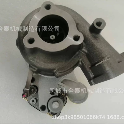 BV43 28231-2f600 Supercharger