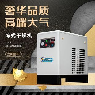 �Z�ԿՉ��C���ʽ����C���͹��I���՚�������ͳ�ˮ��əC�^�V��