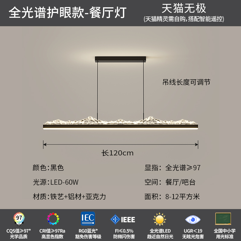 意式极简客厅吊灯现代简约轻奢感2025新款冰山冰裂纹主灯灯具|undefined