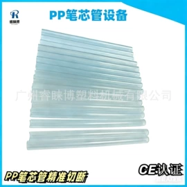 塑料挤出机;塑料管材设备;塑机辅机