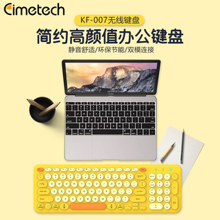 KF-007�o���I�P�A���k������pģ��X���弴���{�����w���W���
