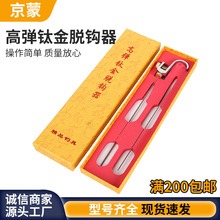 �ߏ�⁺Ͻ�Ó�h�������p�ժ�h��̨ីߏ��~�o���ȡ�h���O�����