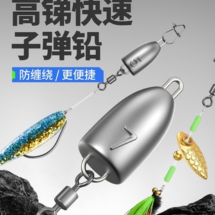 ���R�Ͻ��ӏ��U�������֭h·���U�����_ួM΢����Ͷ������U�hͶ