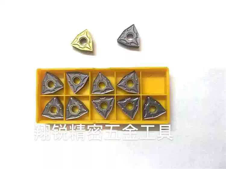 WNMG080404/08 CNMG120404/08 TNMG160404/08