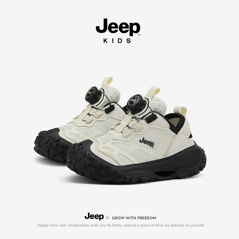 JEE.P Kids сетчатые детские кроссовки — дышащие, лёгкие, стильные; цвета бежевый/рисовый/чёрный