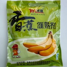 �㽶ˮ�����섩 ľ�ϴ��섩 �t�İŘ����섩 ʯ����섩