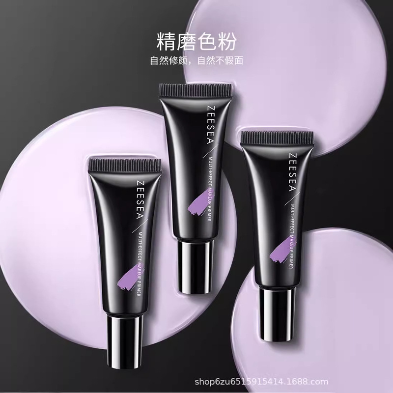ZEESEA color isolation cream makeup front milk sample concealer moisturizing makeup cream female student genuine goods