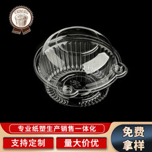 ���lJ328���ܺ� ؈�^���������c�� һ����͸��������bʳƷ��