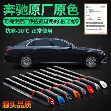 ԭ�b���Y��܇����ȥ�ی����a��P�ޏͻ��۹κ�������ɫ��ɫ�c��P