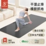 pu防滑男女隔音健身垫