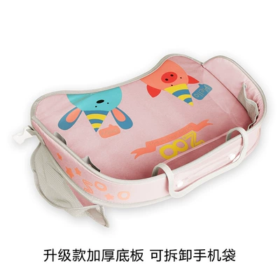 Car Child Safety Seat Tray, Car table board - pink