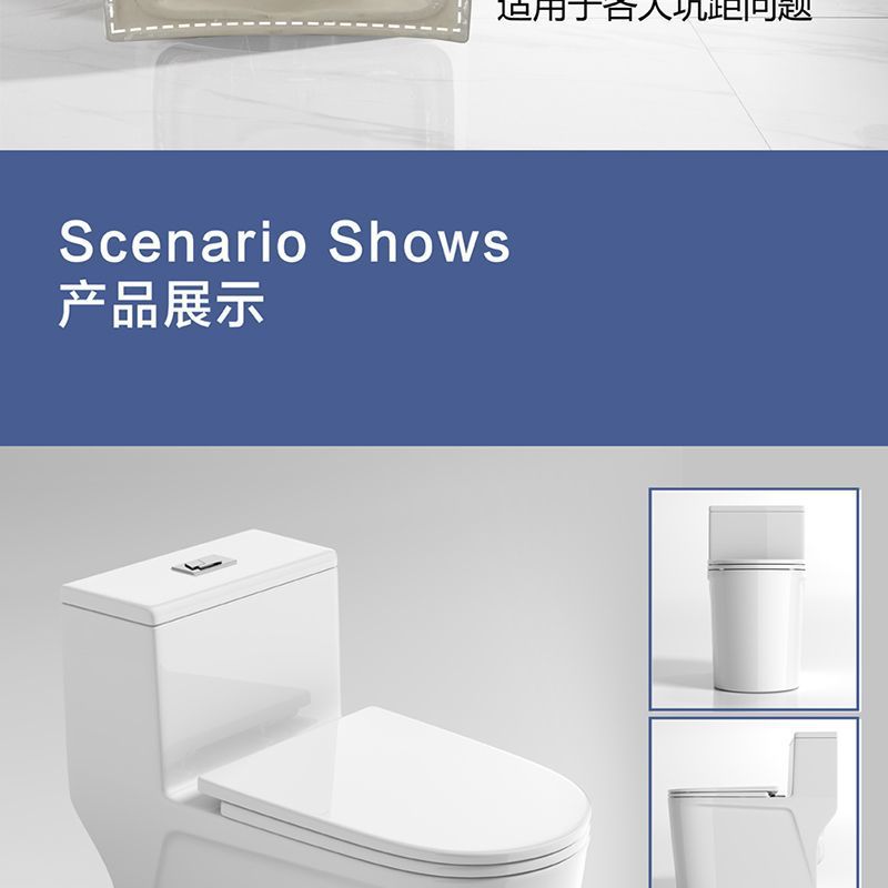 The first-level water efficiency of the toilet is enhanced. The seat is designed with a vortex opening. It features a four-hole super vortex siphon borderless toilet undefined