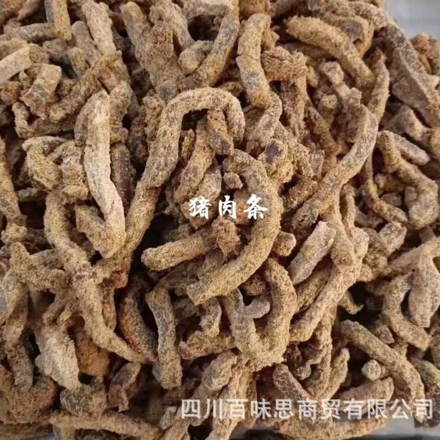 手撕肉干肉条即食零食食品批发五香猪肉条肉脯猪肉干肉松条5斤装