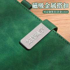 Customized Business A5 Notebook Gift Box Set Memo Book High-Quality Student Diary Notebook Companion Gift Wholesale