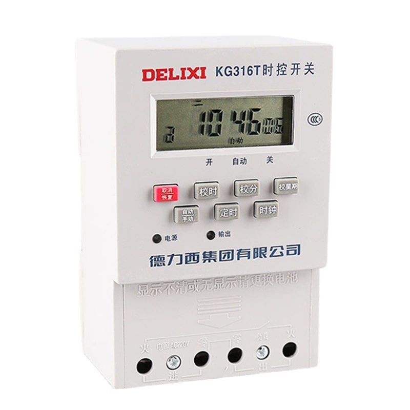 Переключатель времени Delixi уличный фонарь таймер переключатель времени 220 В микрокомпьютер контроллер времени kg316 T