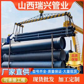 承插试球墨铸铁污水管大口径排水管给水国标球墨铸铁管消防管道