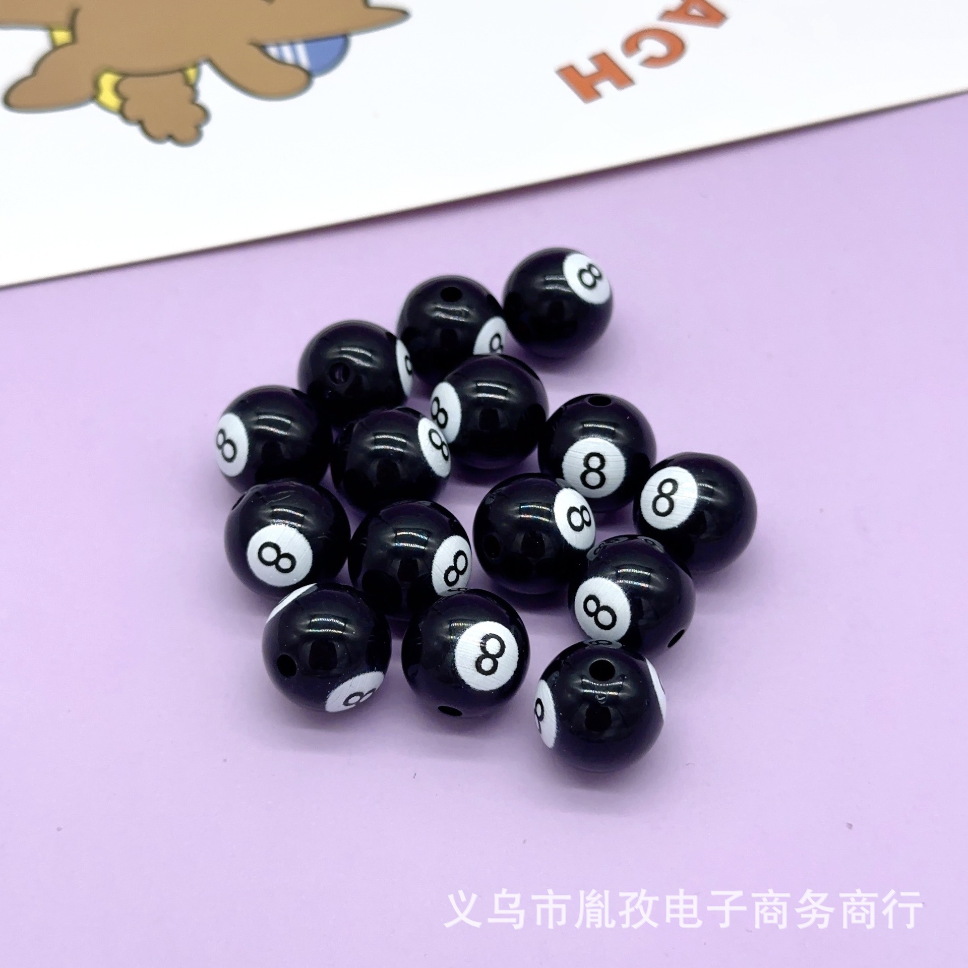 Resina bicolor billar cuentas pulseras de ocho bolas sonido de vibración cuentas de pulseras DIY accesorios de regalo de pulseras de cadena de teléfono móvil