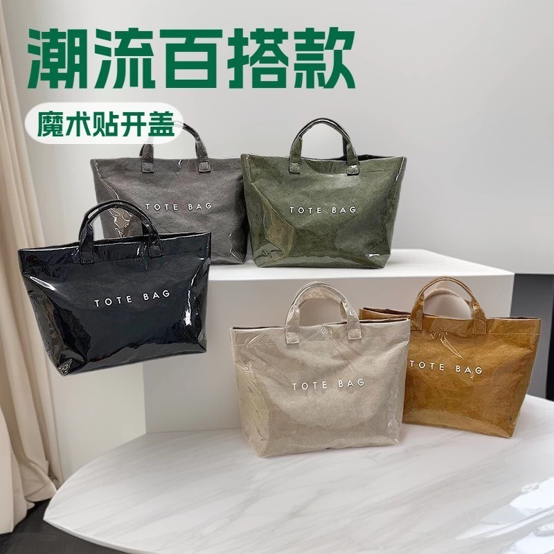 包包女手提包时尚百塔女包跨境新款托特包斜挎包单肩包休闲女士包