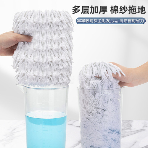 Large mop  new automatic household tablet lazy one mop the floor clean mop artifact mop dust push row mop