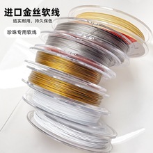 �M�ڽ�zܛ��䓽z���K�ֹ�����diy���鴮��������錚�����