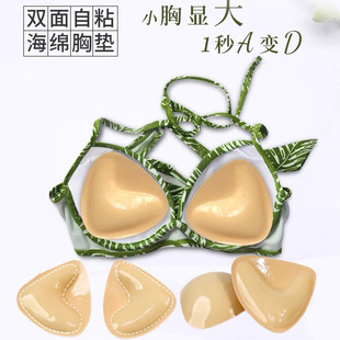 �羳�p���ճˢ�z�؉|��Ƭ��V�����κ��d�؉|��ƬӾ�¾۔n���´�