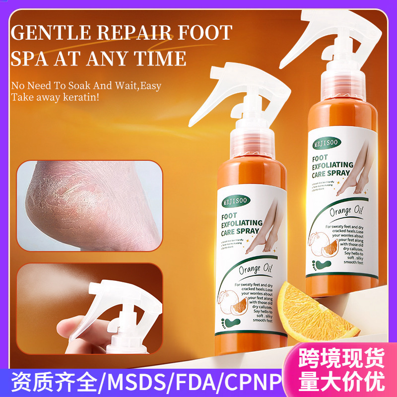 Cross-Border Turmeric Vc Foot Care Body Exfoliating Spray Foot Exfoliating Care Spray Cross-Border Turmeric Vc Foot Care Body Exfoliating Spray Foot Exfoliating Care Spray