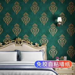 European self-adhesive wallpaper luxurious retro relief living room large flower dark green background wallpaper American light luxury wind wall sticker