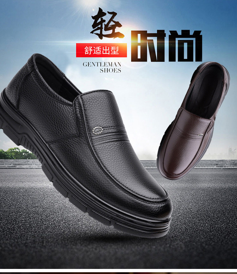 Giày da nam công sở da bò lớp đầu tiên, kiểu lười xỏ chân, mũi tròn, gót thấp 1–3 cm — CS8815 Màu nâu, CS8815 Màu đen chi tiết 2