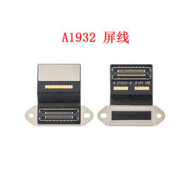 适用苹果笔记本Macbook Air A1932 屏线 液晶屏幕排线821-01552-A