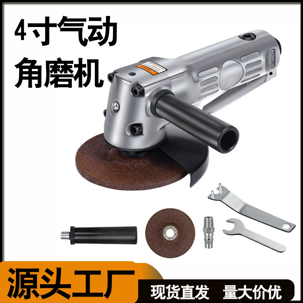 Производитель продает 4inch пневматическую угловую шлифовальную машину, промышленную шлифовальную машину, полировальную шлифовально-режущую машину, пневматический инструмент, воздушную шлифовальную машину