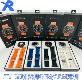 �羳���Q���bZ7 ULTRA�Cе���^�r�пƼ����p�펧���Sֱ�N